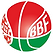 Белорусская Федерация Баскетбола